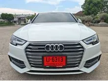 2018 Audi A4 2.0 (ปี 16-26) TFSI Quattro S line AWD Sedan
