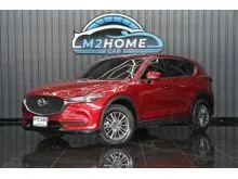 2019 Mazda CX-5 2.0 (ปี 17-26) S SUV