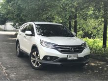 2013 Honda CR-V 2.4 (ปี 12-16) EL SUV AT