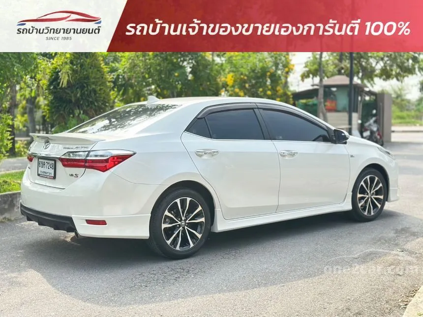 2018 Toyota Corolla Altis ESPORT Sedan