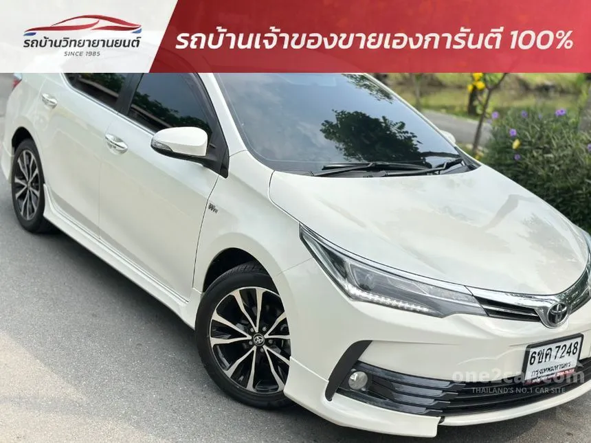 2018 Toyota Corolla Altis ESPORT Sedan