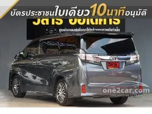 2018 Toyota VELLFIRE 2.5 ZG Edition Van