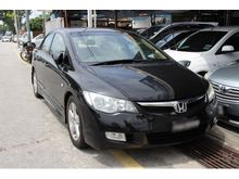 2007 Honda Civic 1.8 (A) -- GREAT DEAL --