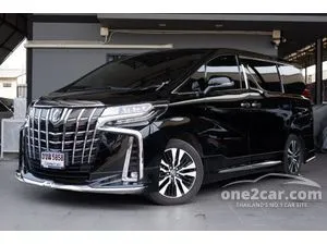 2022 Toyota ALPHARD 2.5 (ปี 15-23) S C-Package Van