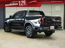 2023 Ford RANGER 2.0 WildTrak Hi-Rider Bi-Turbo Pickup