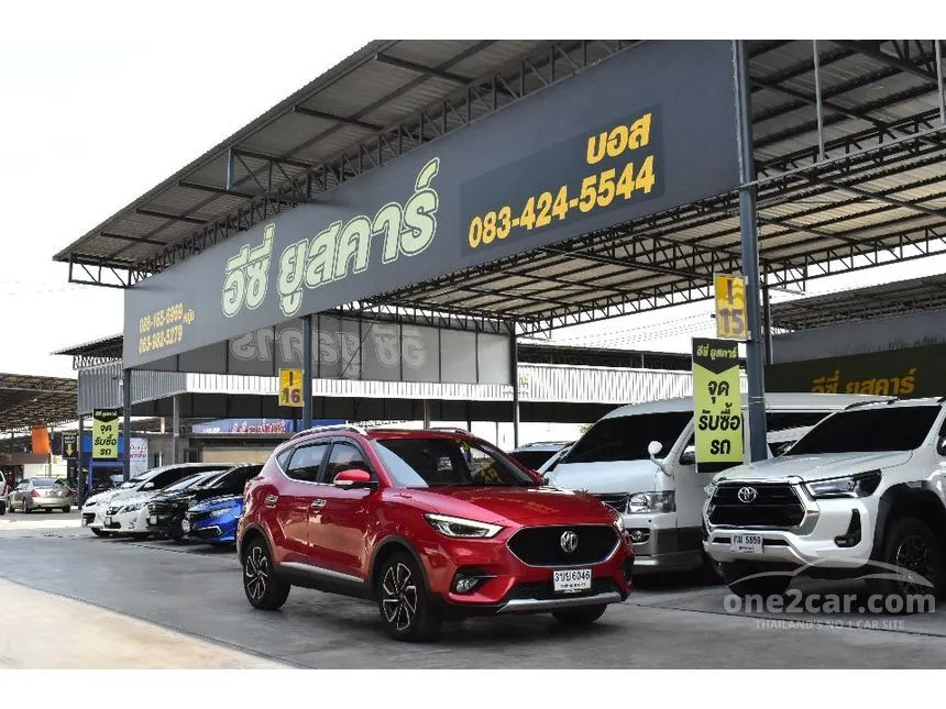 2021 MG ZS X+ SUV