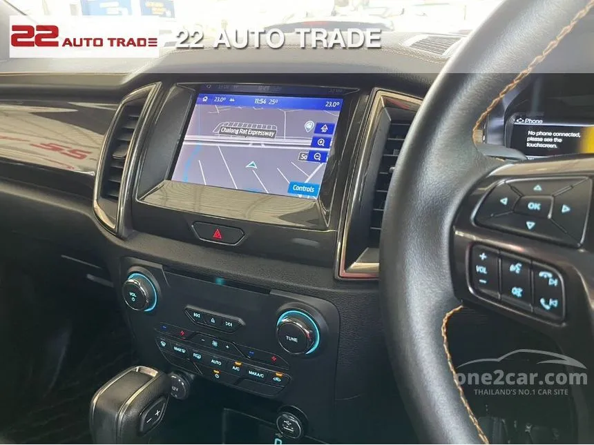 2020 Ford Ranger Hi-Rider WildTrak Pickup