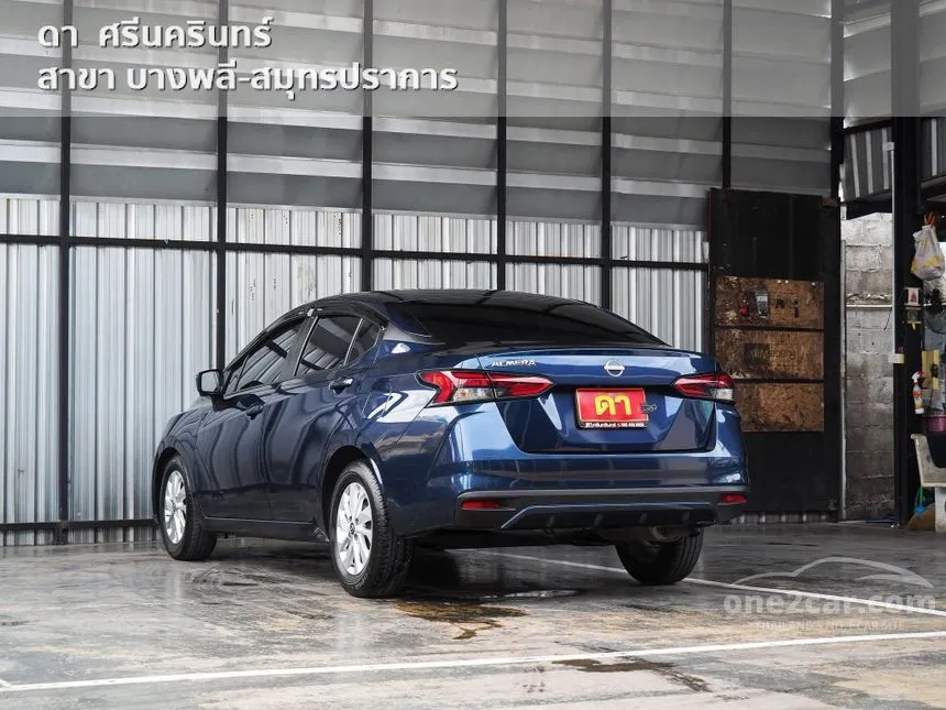 2025 Nissan ALMERA V Sedan