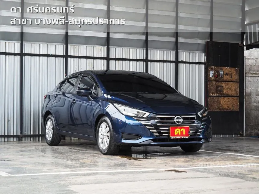 2025 Nissan ALMERA V Sedan