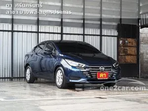 2025 Nissan ALMERA 1.0 V Sedan