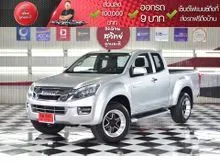 2016 Isuzu D-MAX 2.5 Space Cab (ปี 11-17) Hi-Lander Z Pickup