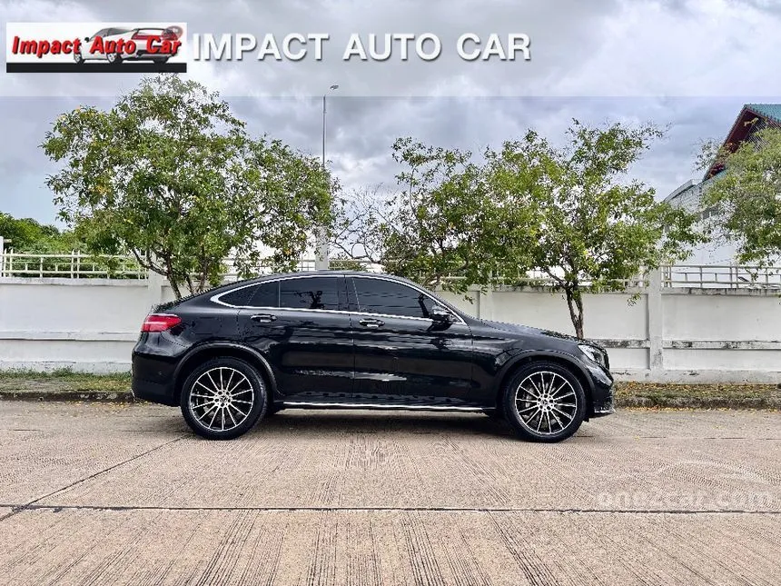 2020 Mercedes-Benz GLC250 4MATIC AMG Plus Coupe