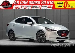 2020 Mazda 2 1.3 S Leather Sedan