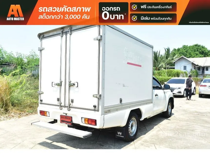 2021 Mitsubishi TRITON GL Single Cab Pickup
