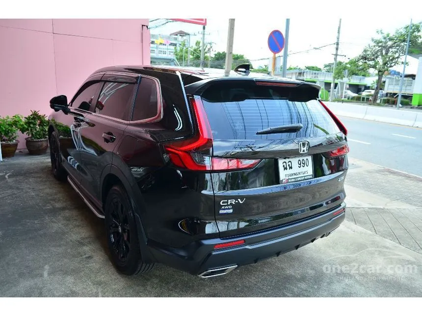 2023 Honda CR-V ES SUV