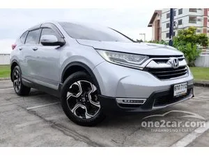 2017 Honda CR-V 1.6 DT EL SUV