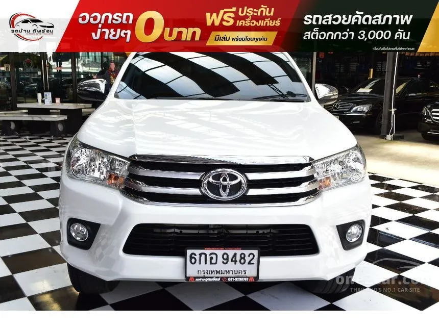 2017 Toyota Hilux Revo Prerunner E Pickup