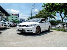 2014 Honda Civic 1.8 FB (ปี 12-16) ES i-VTEC Sedan