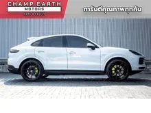2021 Porsche CAYENNE 3.0 E-Hybrid Coupe SUV