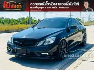 2011 Mercedes-Benz E250 1.8 AMG Dynamic Coupe