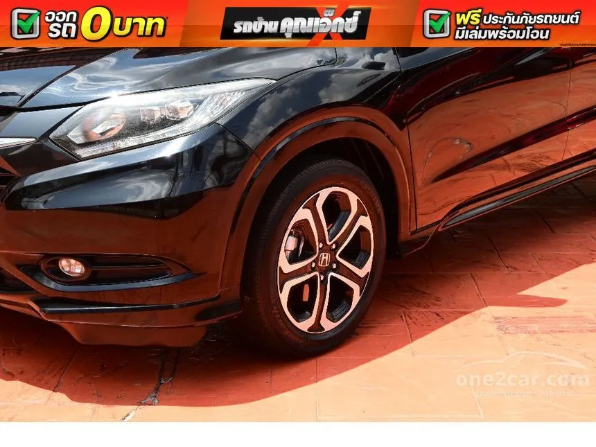 2016 Honda HR-V E Limited SUV