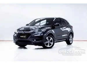 2015 Honda HR-V 1.8 E SUV