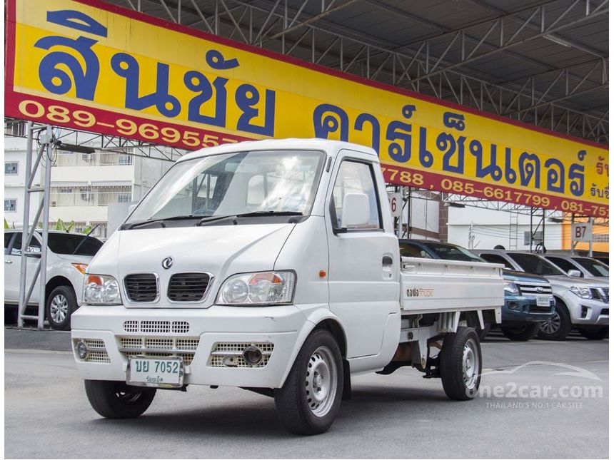 DFM Truck 2013 1.0 in ภาคตะวันออก Manual Truck สีขาว for 79,900 Baht ...