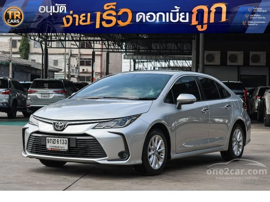 2020 Toyota Corolla Altis G Sedan