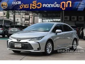 2020 Toyota Corolla Altis 1.6 G Sedan