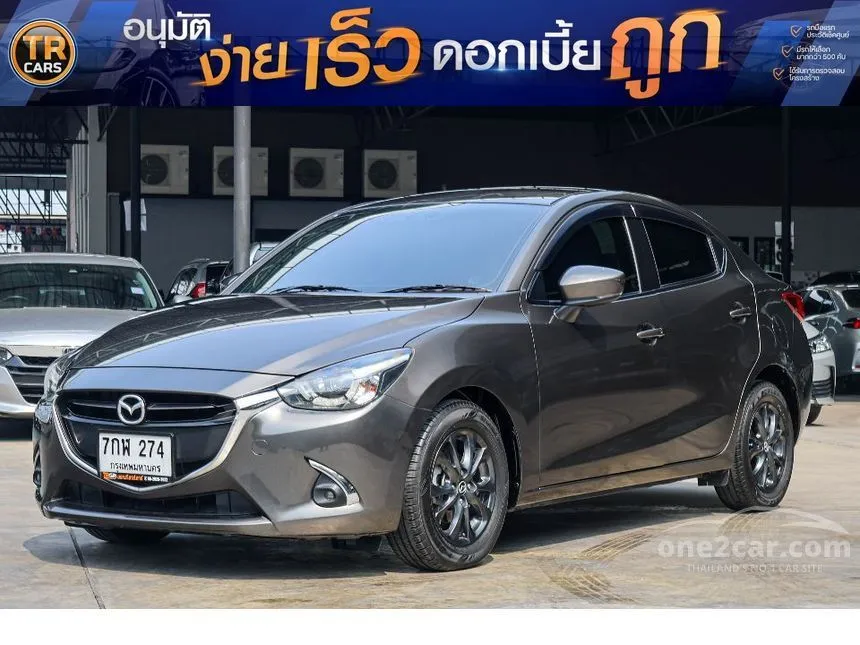 2018 Mazda 2 High Connect Sedan