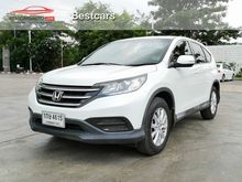 2013 Honda CR-V 2.0 (ปี 12-16) S SUV AT
