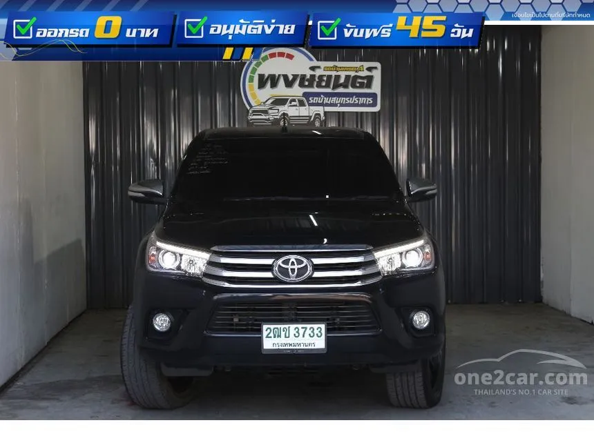 2017 Toyota HILUX REVO E Plus Prerunner Smart Cab Pickup