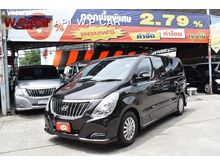 2017 Hyundai H-1 2.5 (ปี 16-20) Deluxe Van AT