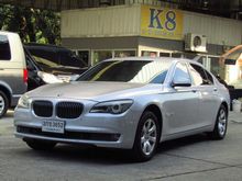 2011 BMW 730Ld 3.0 F02 (ปี 08-16) Sedan