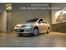 2010 Nissan Tiida 1.6 (ปี 06-12) B Latio Sedan AT