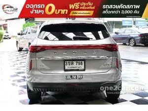 2022 Haval H6 1.5 PHEV Ultra SUV