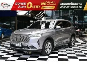 2022 Haval H6 1.5 PHEV Ultra SUV