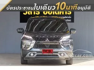 2025 Mitsubishi Xpander 1.6 HEV Wagon