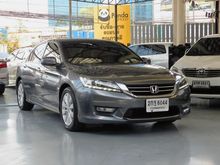 2013 Honda Accord 2.0 (ปี 13-17) EL i-VTEC Sedan AT