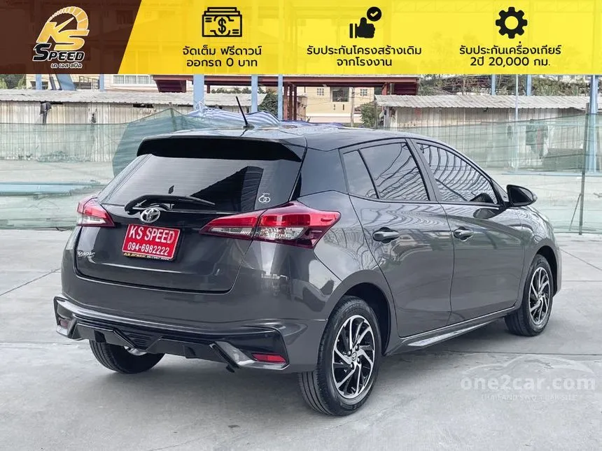 2022 Toyota Yaris Sport Hatchback