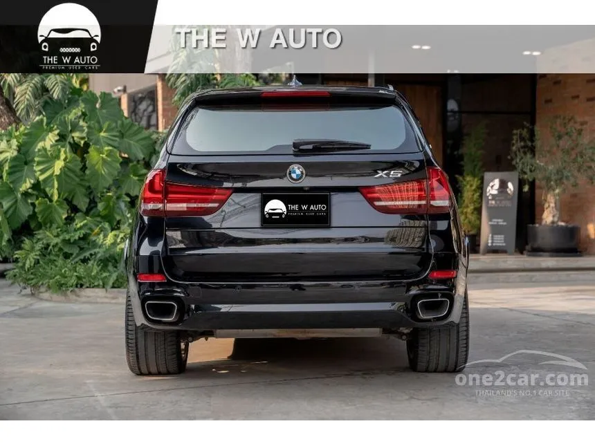 2019 BMW X5 xDrive40e SUV
