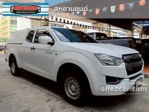 2021 Isuzu D-MAX 1.9 S Space Cab Pickup