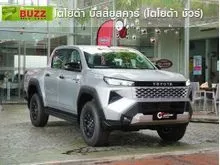2026 Toyota Hilux Travo 2.8 Double Cab Prerunner Premium Pickup