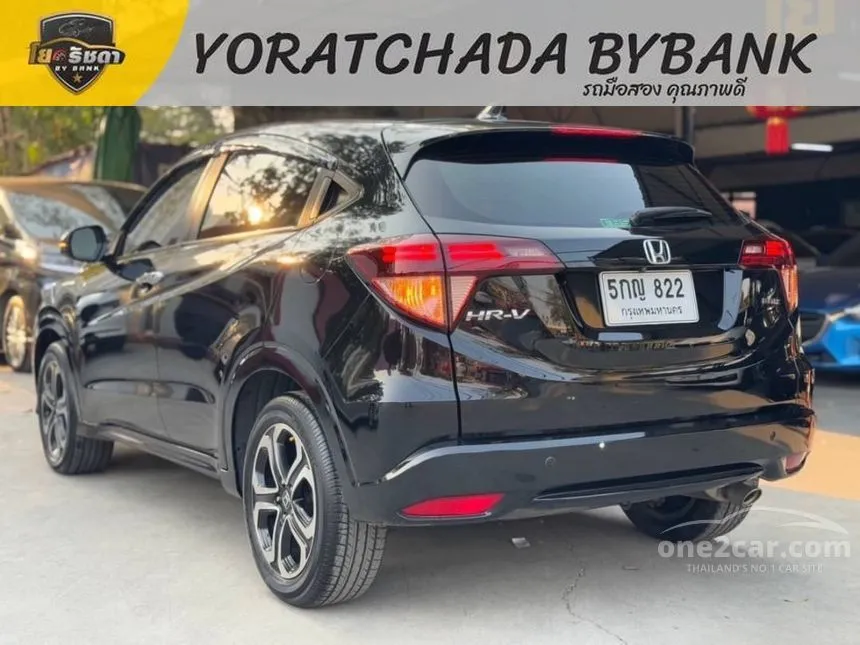2016 Honda HR-V E Limited SUV
