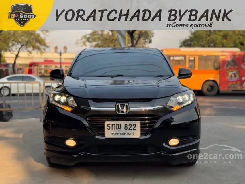 2016 Honda HR-V E Limited SUV