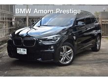 2017 BMW X1 sDrive18d M Sport