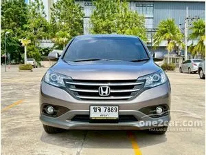 2013 Honda CR-V 2.4 EL SUV