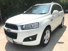 2012 Chevrolet Captiva 2.0 (ปี 11-16) LSX Wagon AT