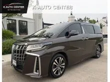 2019 Toyota ALPHARD 2.5 (ปี 15-23) S C-Package Van