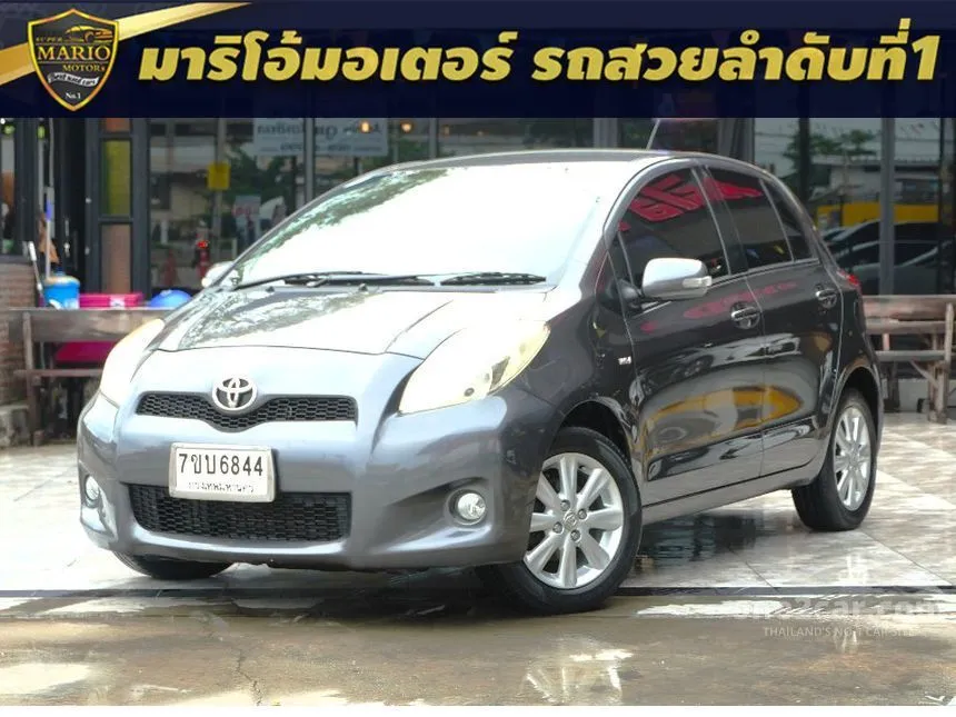 2012 Toyota YARIS G Hatchback